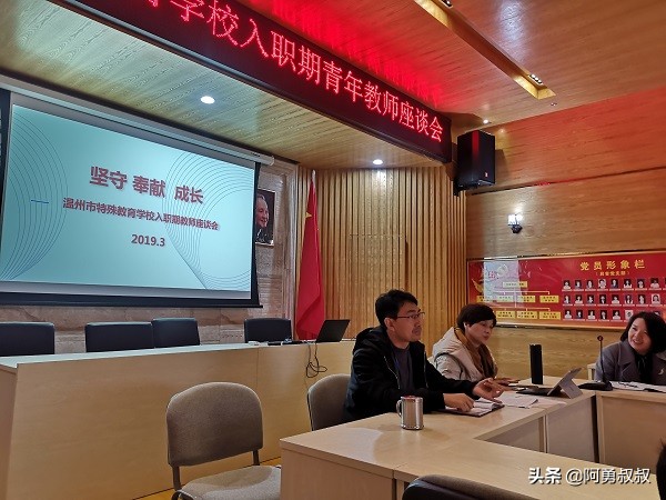 温州经验分享怎么找,温州经验分享技巧