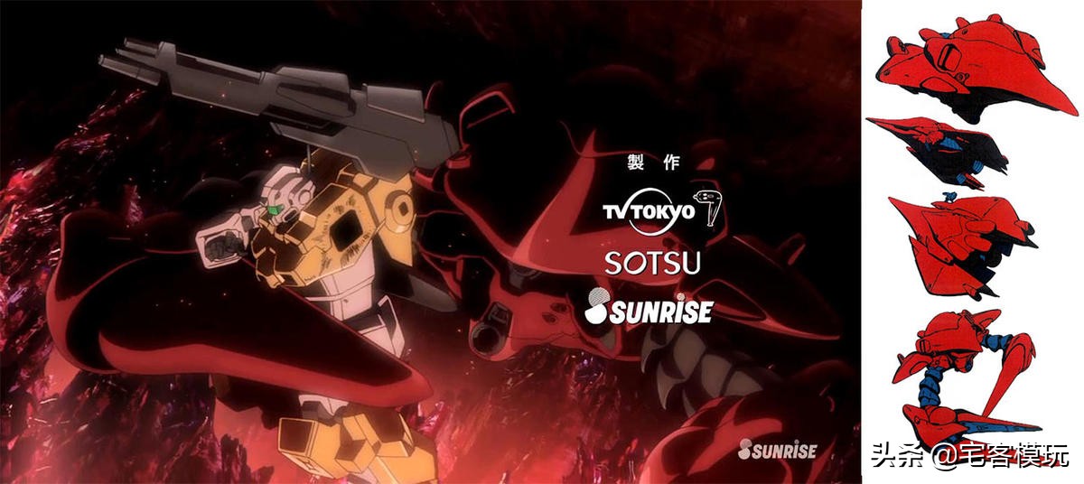 高达创战者开局,高达创战者try配件包限定