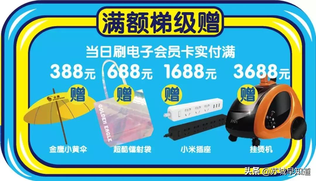苏州人过33岁生日是怎么过的,苏州33岁生日怎么过