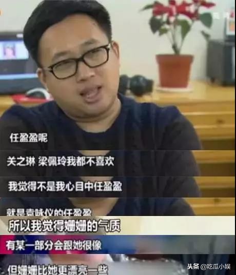 于正跟谁关系好,于正怎么这么火