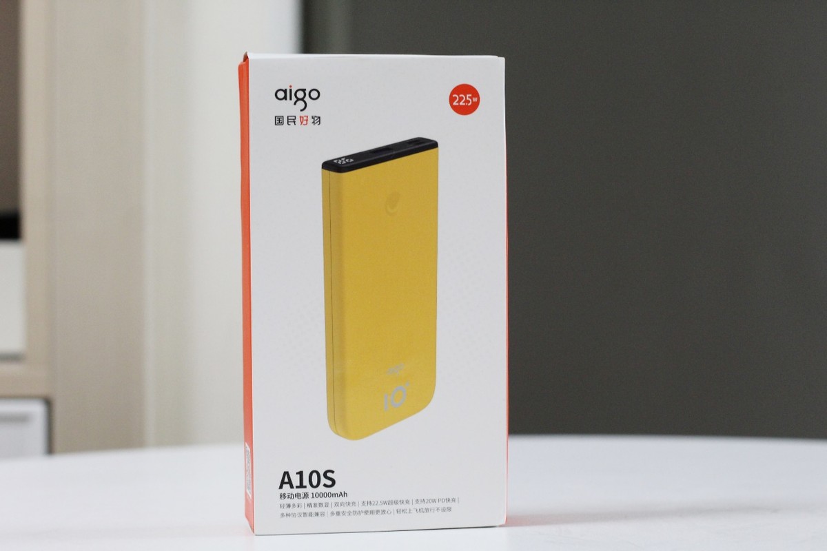 aigo20000毫安充电宝快充,aigo移动电源d20000+