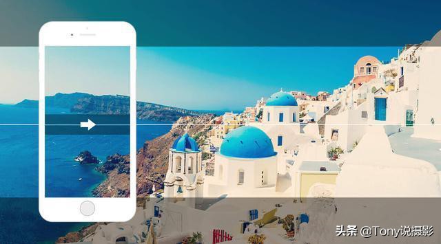 华为手机3d动态全景怎么拍摄,手机全景拍一个人多张图片