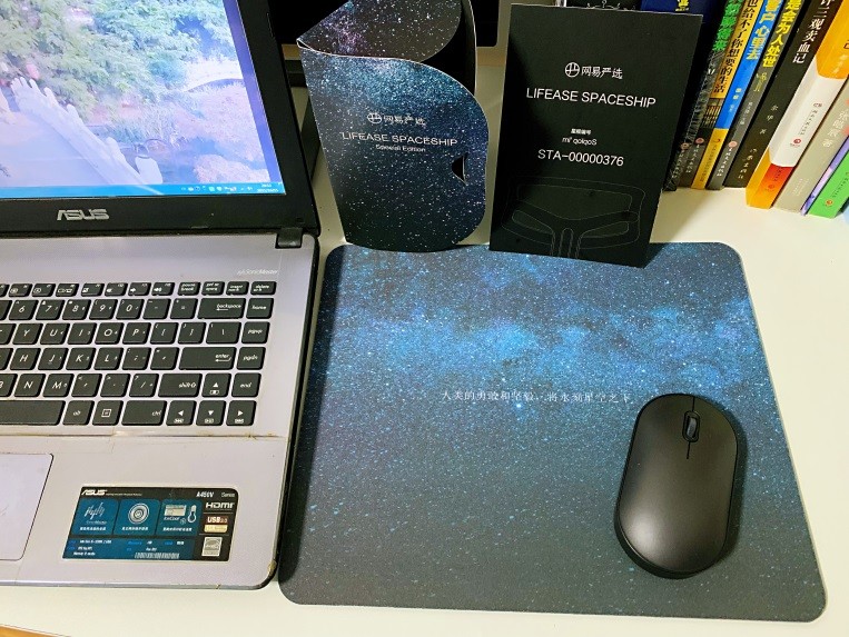 星舰3d腰靠,3d星舰腰靠