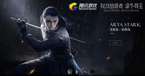 权力的游戏大结局波隆,权力的游戏单集耗资几千万美元