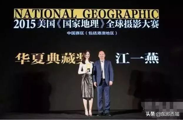 人设崩塌全靠硬撑,人设崩塌还有救吗