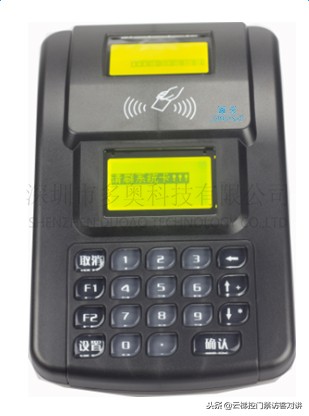 ic卡智能售饭机,多奥智能一卡通门禁