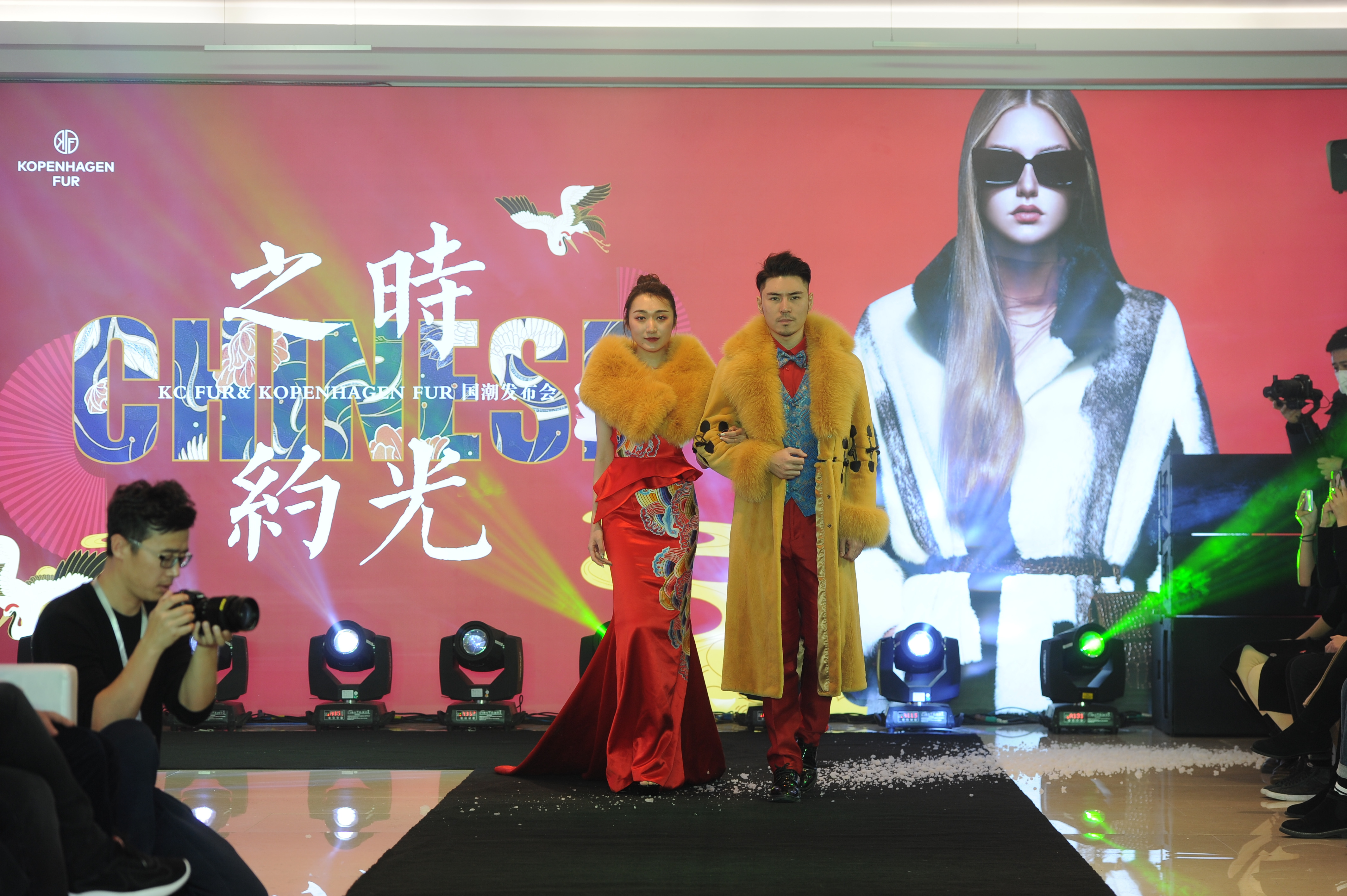 kc皮草哥本哈根,kc皮草长春