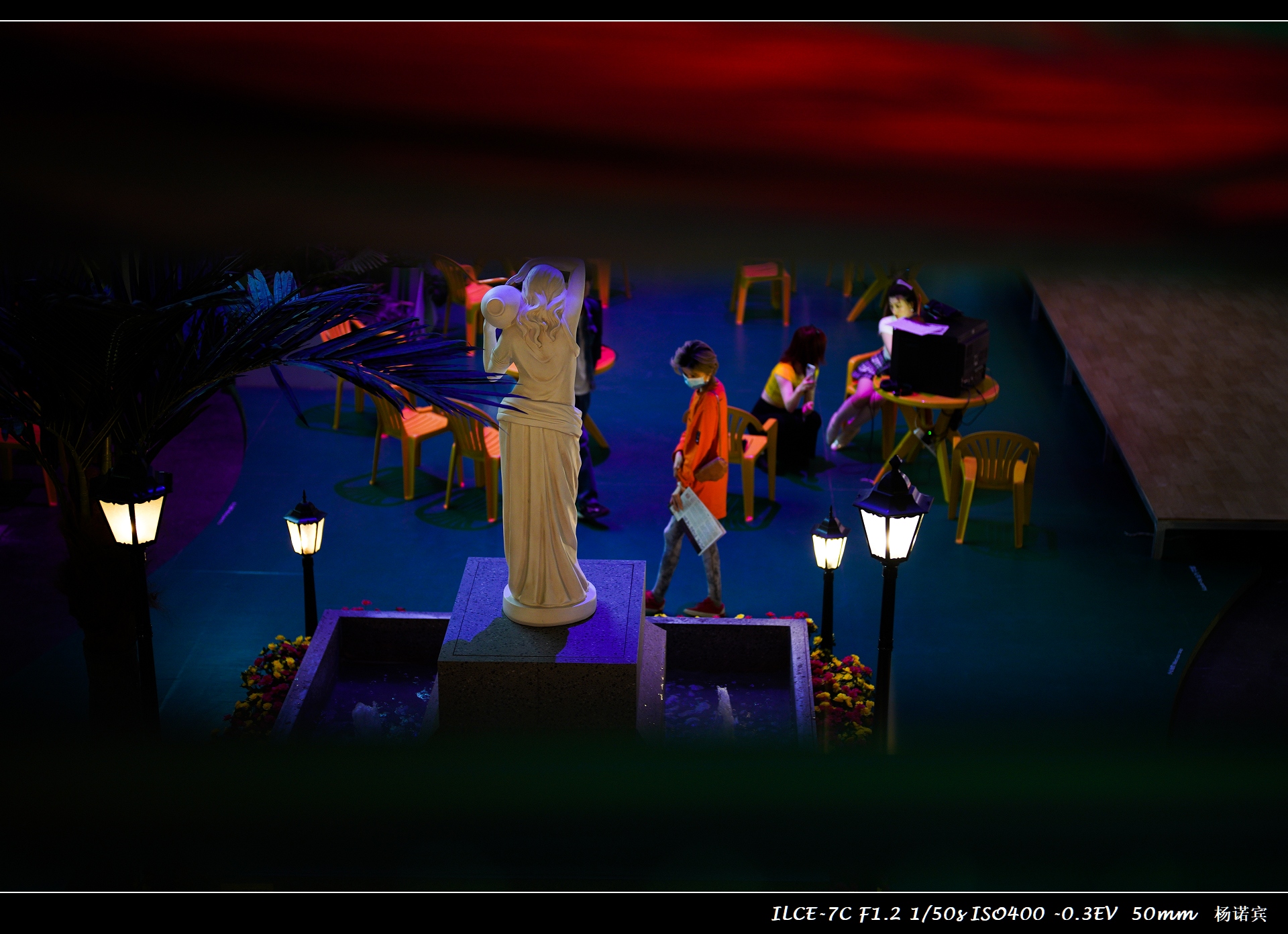 sonyfe50mmf1.8多重,sony50mm1.2