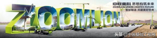 baumaCHINA送您一份展会参观指南