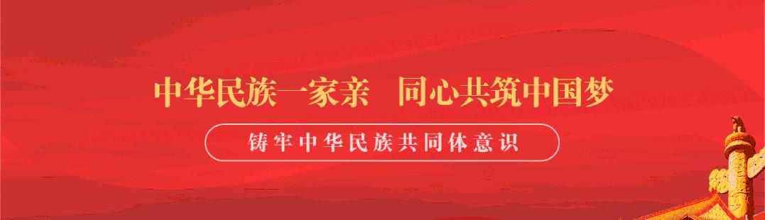 呼和浩特市2021年度“新时代好少年”——张安琪