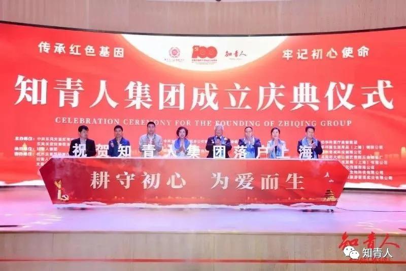 庆祝建党百年红色之旅图片,百年征程庆祝建党100周年晚会