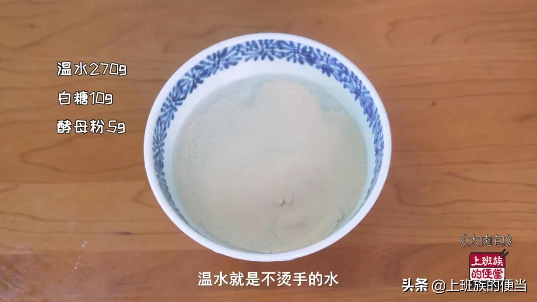 包子店包子馅怎么调最好吃,包子店的包子怎么软嫩