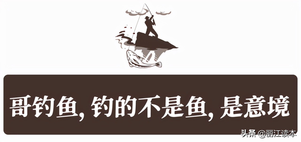 纳西族的女人娶男人,丽江女孩子只嫁丽江男孩