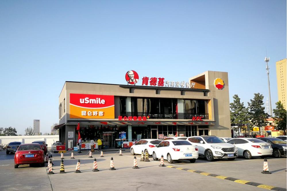 加油站安装往复式洗车机,加油站安装洗车机合法吗