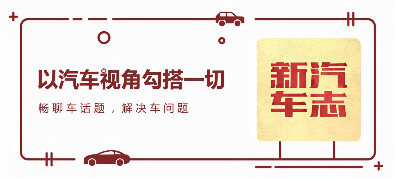 女车主说车,女车主说为什么买特斯拉