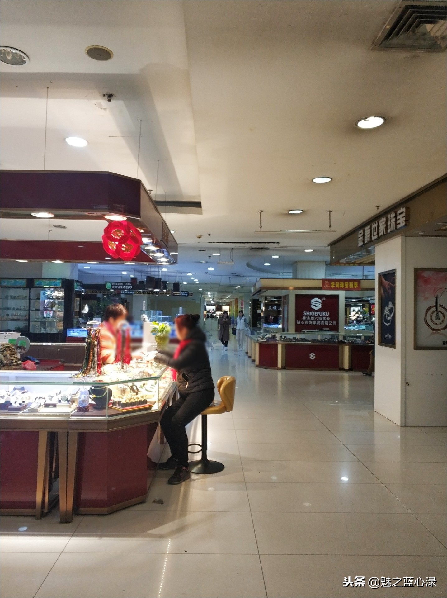 难说再见！西安西大街百盛