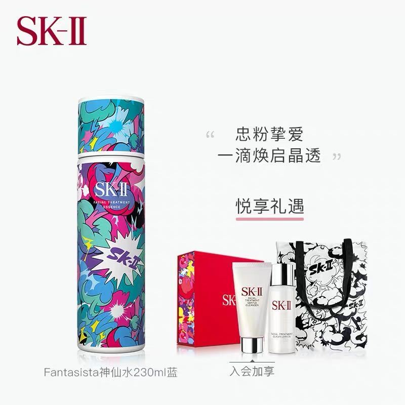 女生为了护肤走了哪些弯路,判断肤质护肤少走弯路