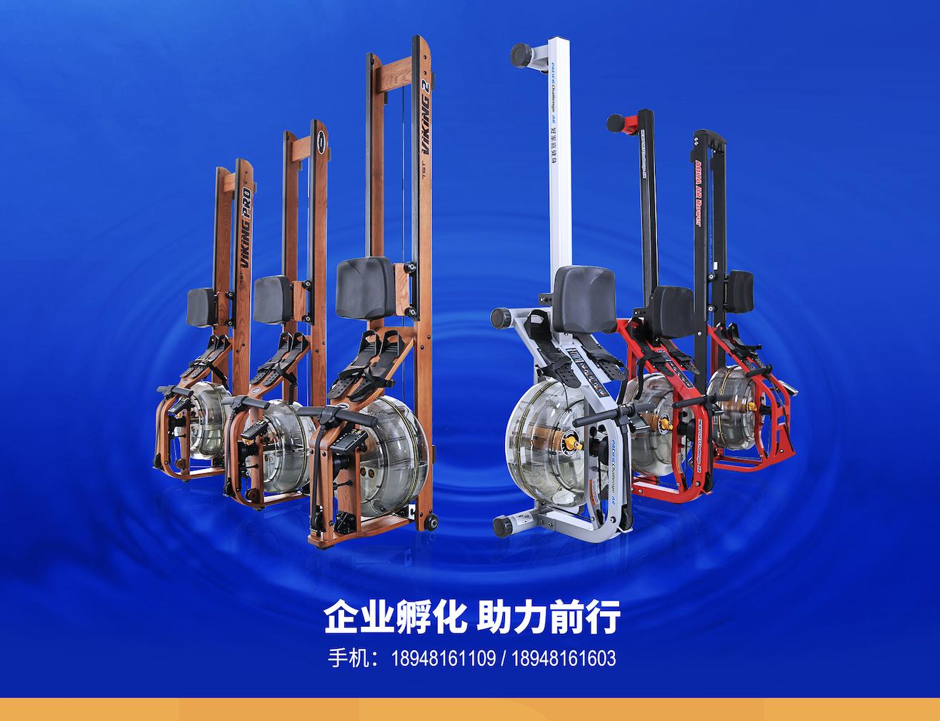 firstpoint中国代理,first招商加盟