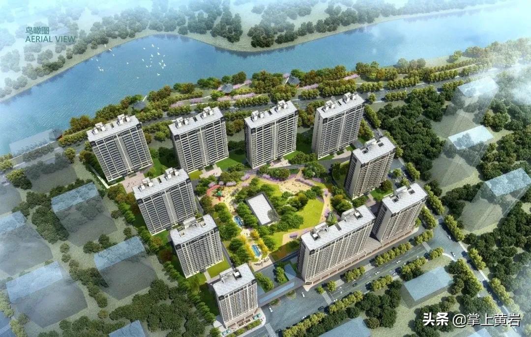 黄岩北洋移民安置小区,黄岩西部移民安置小区