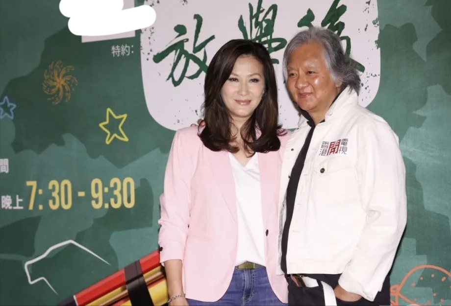 香港女演员郭蔼明电影,香港公认十大港姐郭蔼明