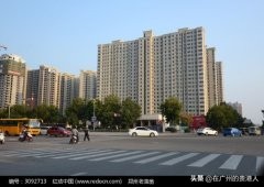 河南省城建税减半政策,洛阳的城建在河南省怎么样