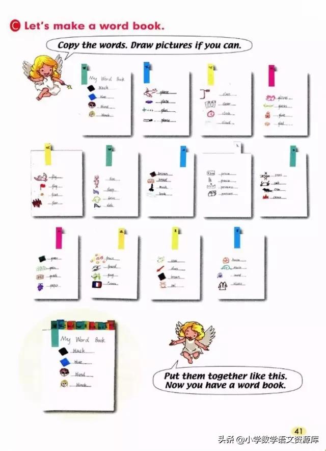 五年级上册英语pep单词表默写打印,五年级上册人教版pep英语思维导图