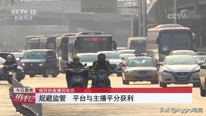 斗鱼涉赌主播被封后，第一季度少赚3亿，并入*牙虎**是最好归宿？