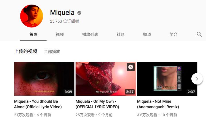 比网红更可怕的是网红街拍,假网红和现实中的网红