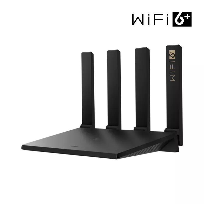 华为路由器ax3pro怎么修改密码,拼多多上的华为路由器是官方的吗