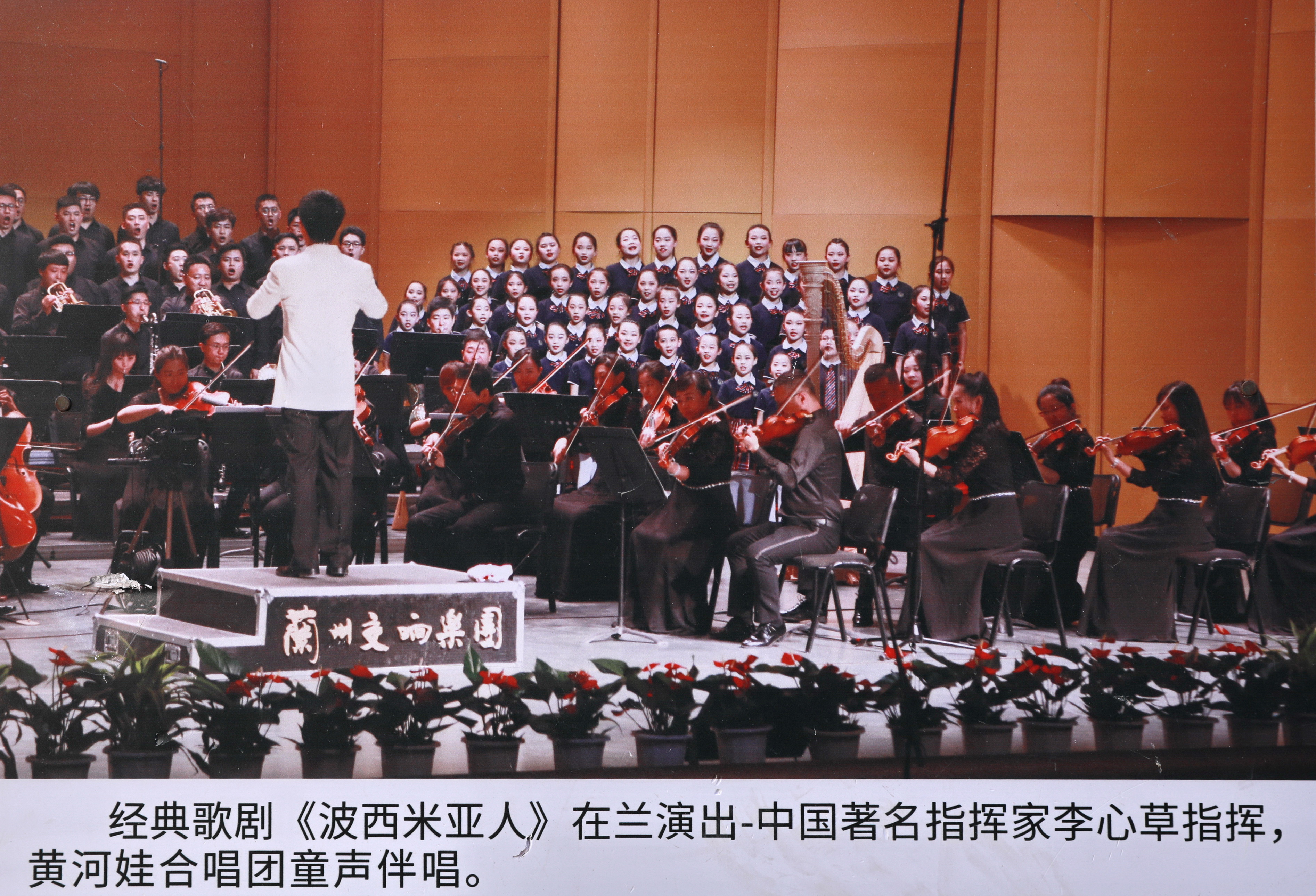 办学校的风水宝地,紧挨着旧学校风水好吗