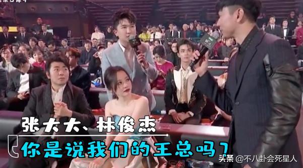 王健林曾说王思聪有智商优越症，难怪他敢骂遍娱乐圈