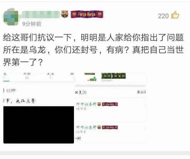 鍋氳冻鐞僡pp,涓撴敞浜庤冻鐞冪鐞冭禌浜嬬殑app