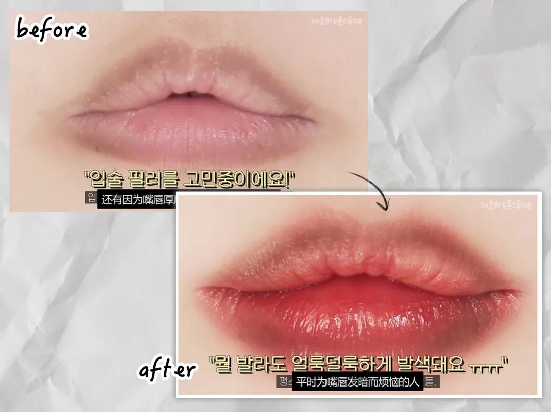 口红的错误涂法,错误的涂口红