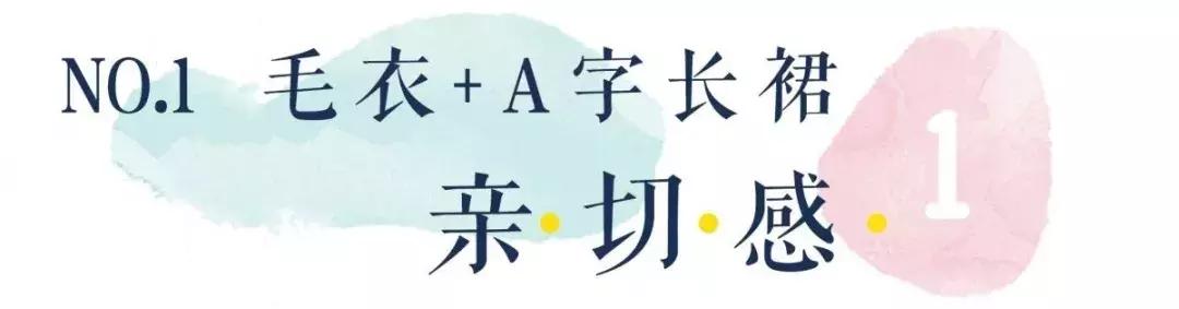夏季初恋法式复古气质长裙,温柔风初恋系连衣裙冬季穿搭