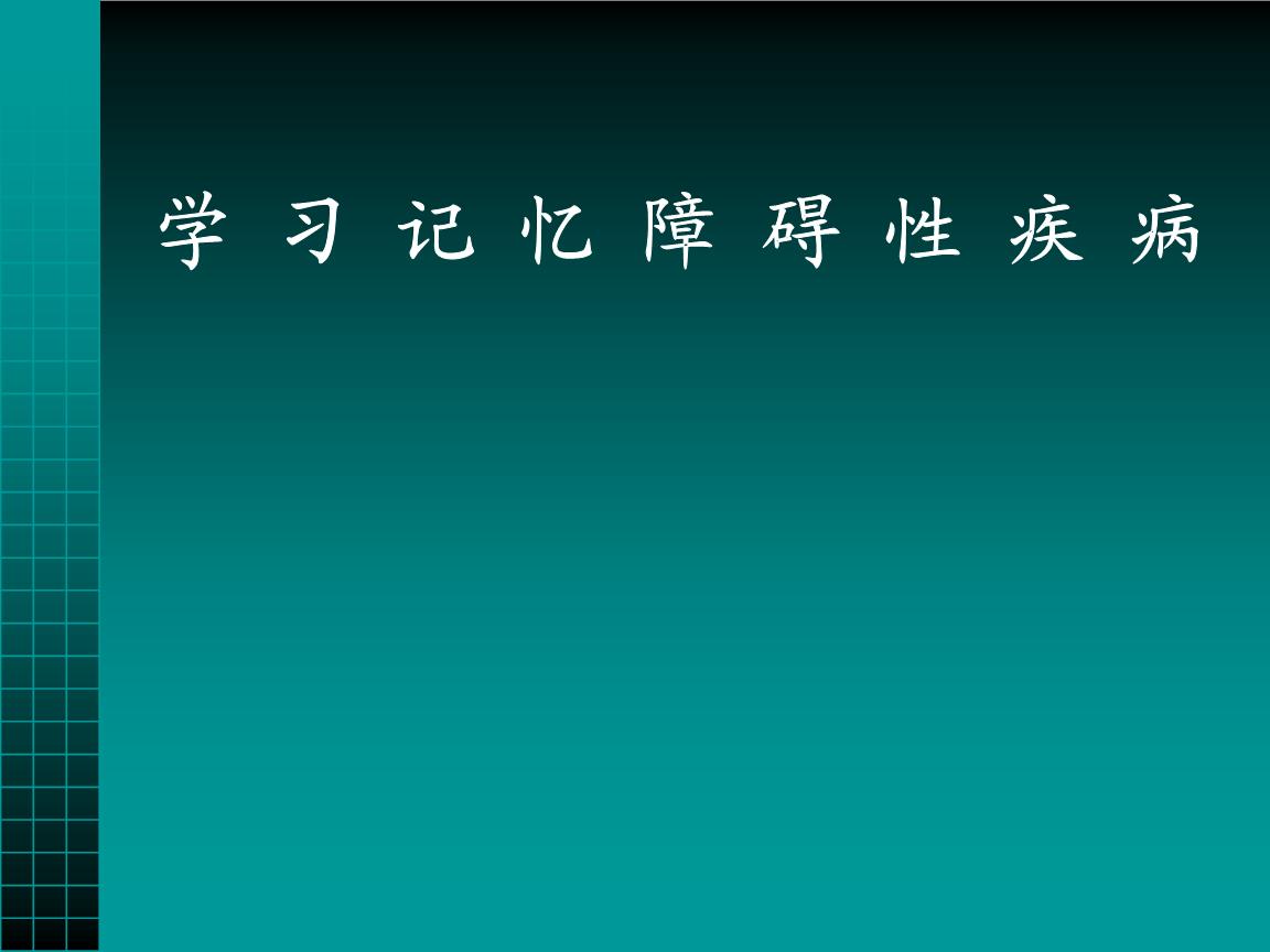 学习强国是关于什么的,学习强国还有什么可以多得分的