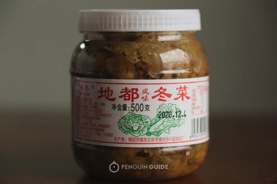 好逛的淘宝店,逛起来会上瘾的宝藏小众超市4家