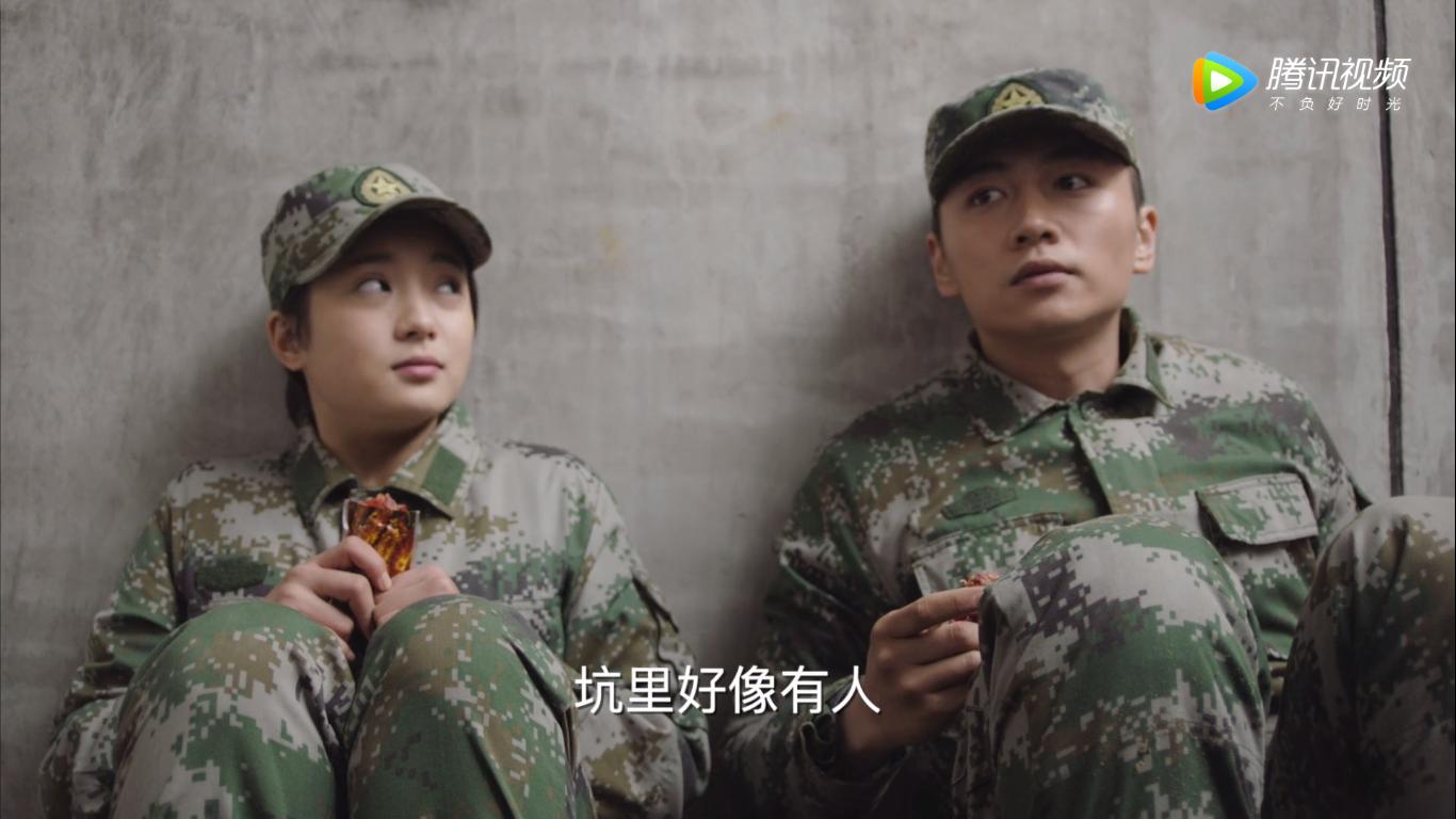 辣眼睛电视剧片段,辣眼睛完整版