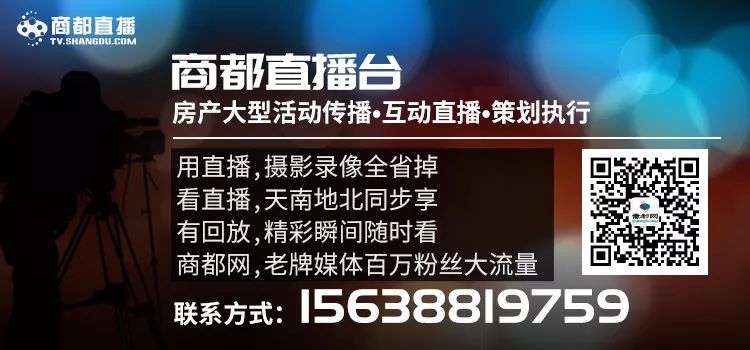 郑州宜家开业盛况,郑州宜家开业放鸽子
