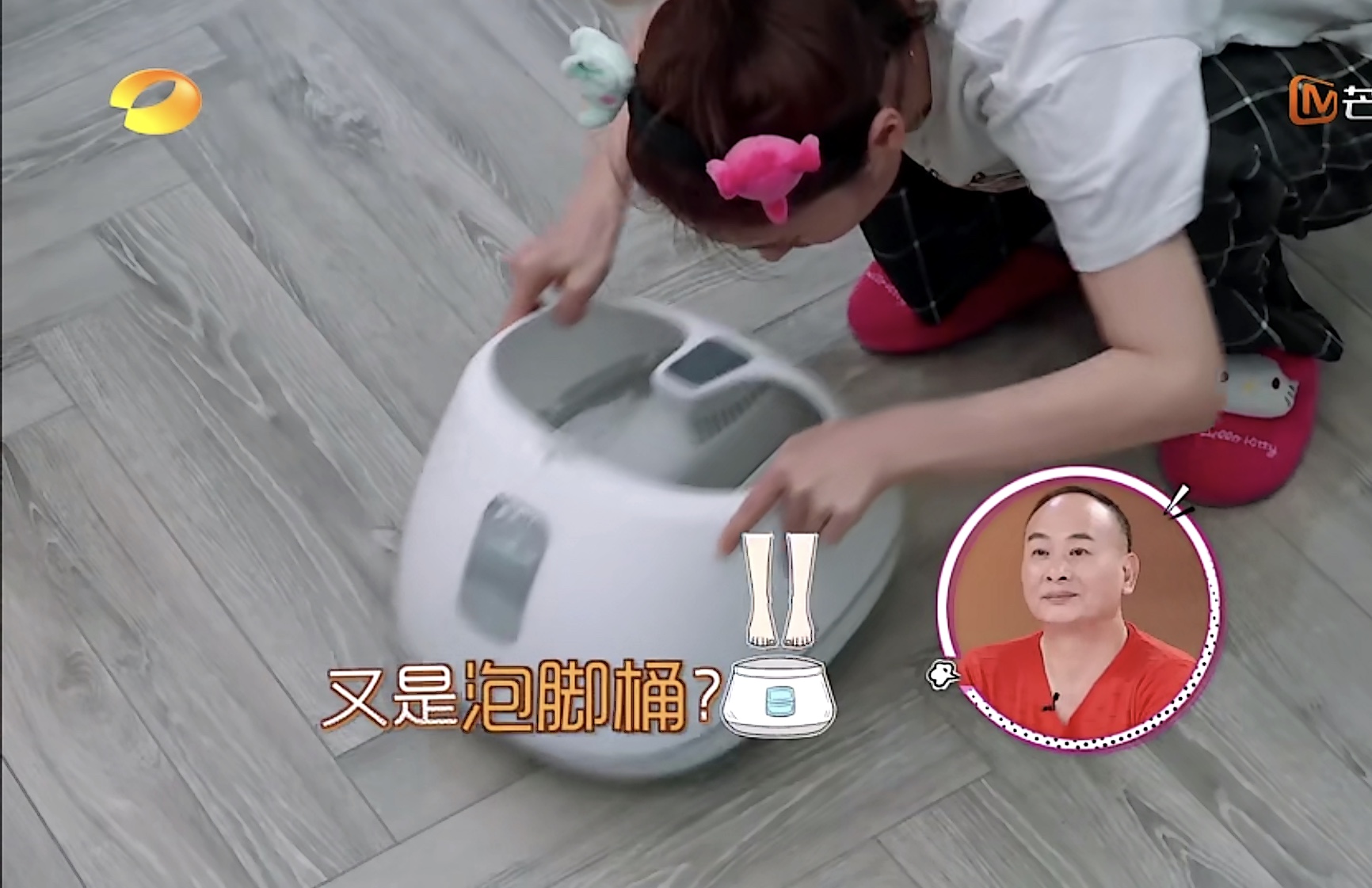 吴昕私下用的养生神器都被扒出来了，看看你能买得起哪一个？