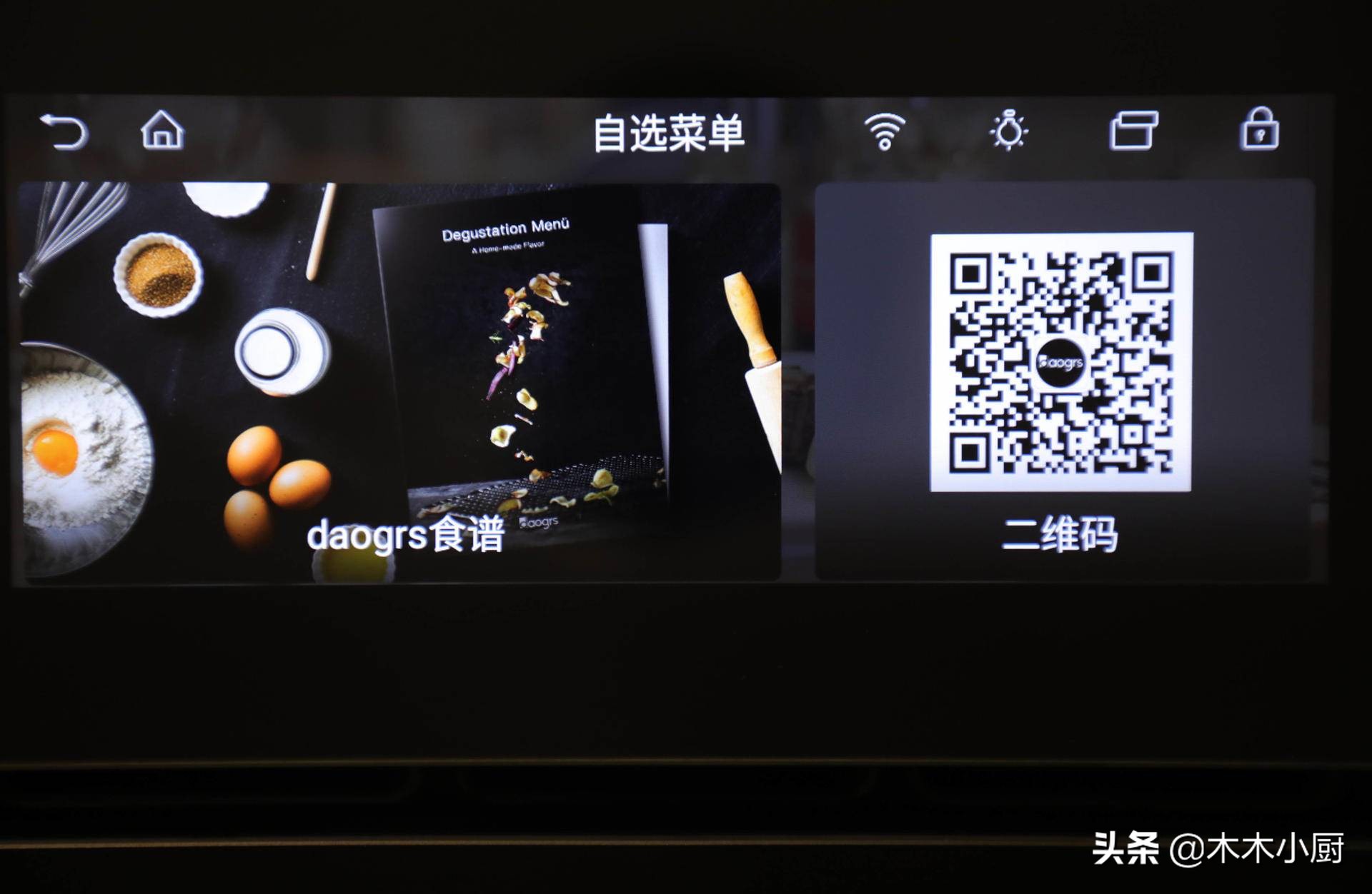 如何用家用蒸烤箱做面包全过程,自己在家用烤箱做面包的方法