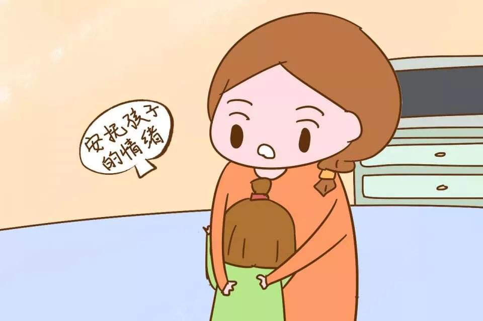 孩子受到家长的惊吓怎么办,孩子受了惊吓有什么好办法