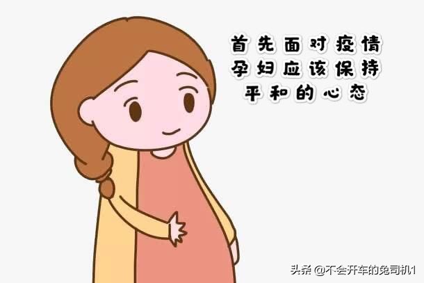 疫情就在身边我们要做好自我防护,按照疫情防控要求做好防护措施