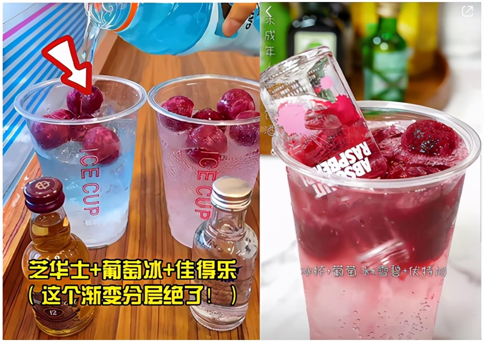 外表不精致,口感不惊艳,便利店调酒凭什么刷了屏?