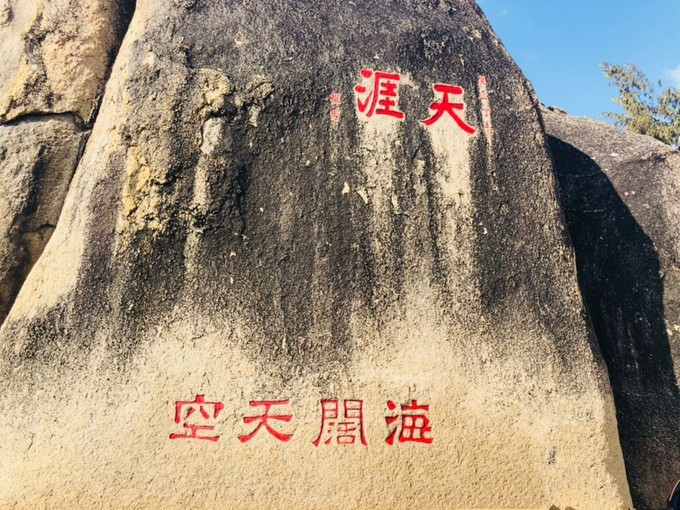 三亚旅游攻略自由行游记,三亚自由行超全干货旅游攻略