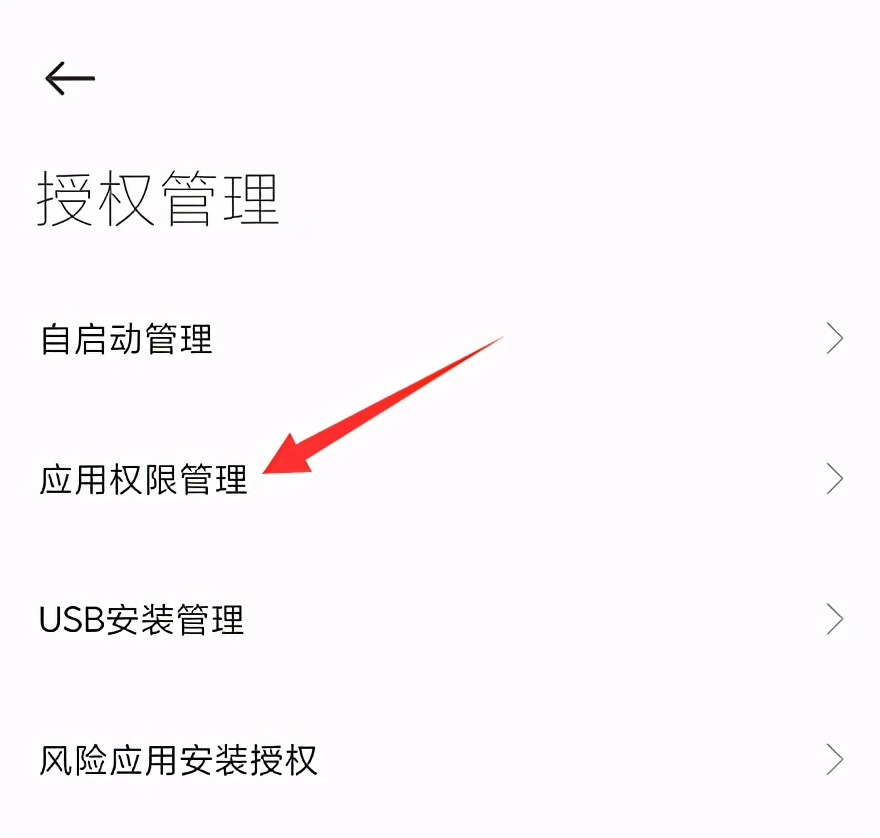 搜狗输入法怎么调整剪贴板,搜狗输入法剪贴板快速使用