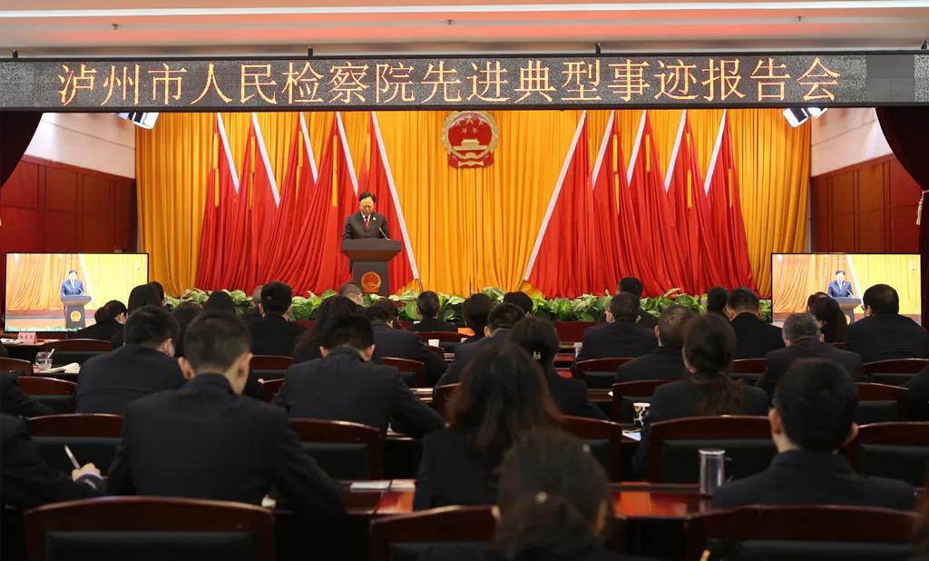 检察干警个人先进事迹报告,检察机关先进工作者事迹材料