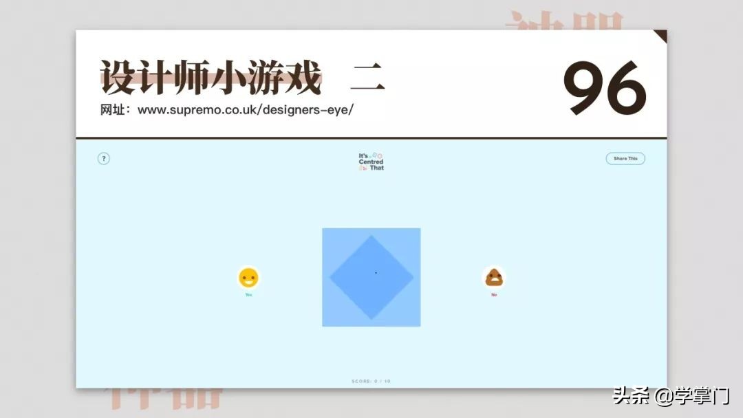 每日分享一个免费又实用的网站,10个冷门却逆天好用的工具网站