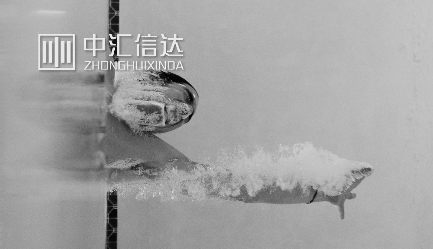 集团公司资金池税收风险,集团资金统一管理涉税风险