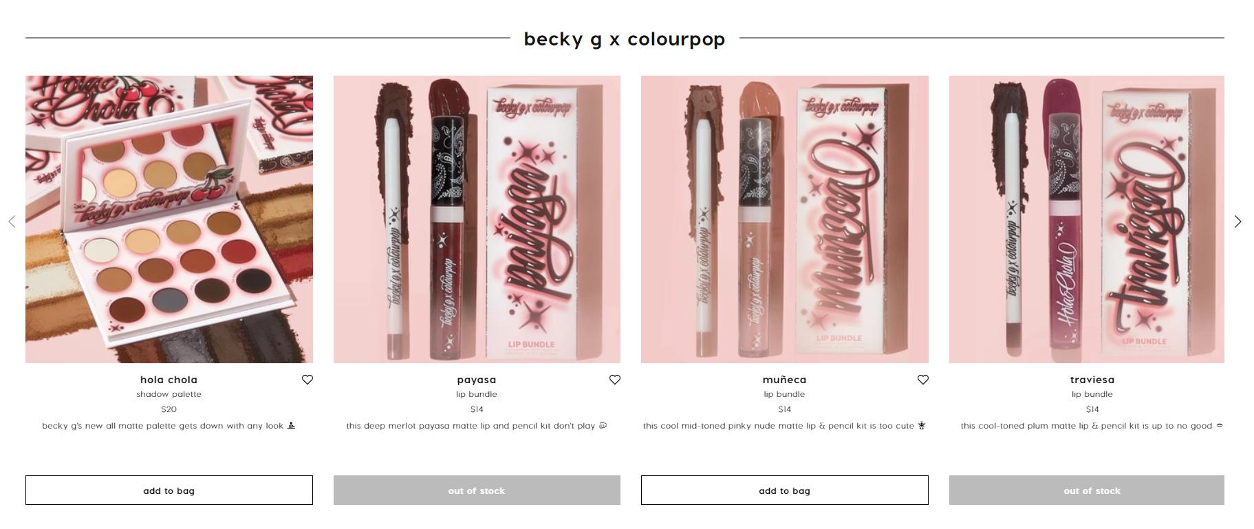 值得收藏的五个海淘网站，德国089近期最爱