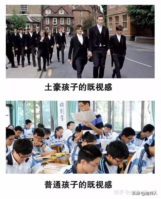 迪拜一个常规的华人家庭,养一个孩子需要多少钱?